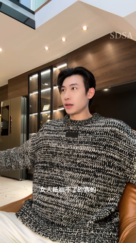 72611SDSA男士秋冬新款痞帅男装港风撞色圆领针织衫复古短款时尚毛衣