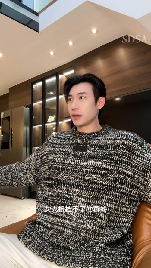 72611SDSA男士秋冬新款痞帅男装港风撞色圆领针织衫复古短款时尚毛衣 商品图0