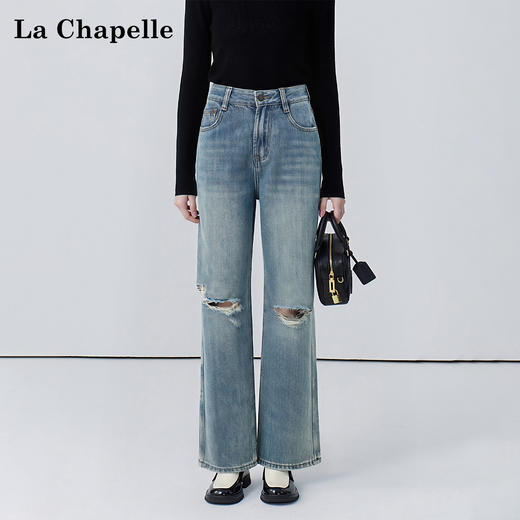 会员福利【美式高阶感】拉夏贝尔/La Chapelle百搭时尚破洞前卫设计精致小众感牛仔裤小个子微喇裤 商品图3