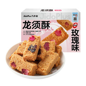 【新品】几多全千丝龙须酥玫瑰味 120g/盒
