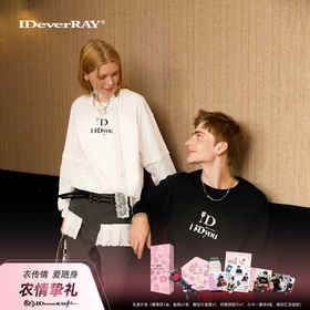 IDEVERRAY爱心匙印花新款纯棉高质量情侣款T恤送限定周边礼盒