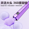 【谜姬 】 迅潮数显AV棒 震动棒 商品缩略图10