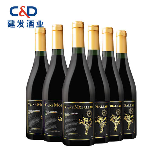 莫堡蔻年红CL98葡萄酒 750ml*6 商品图0