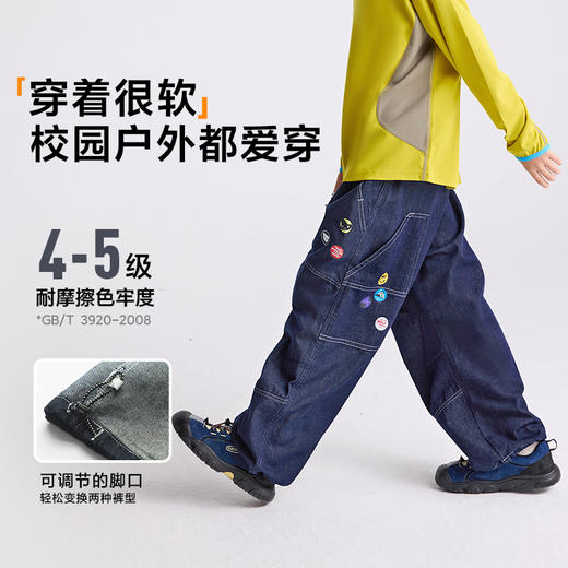 fx-咕噜日记童装儿童牛仔裤2025秋冬男童裤子耐磨工装裤女童百搭透气PDK2509 商品图2