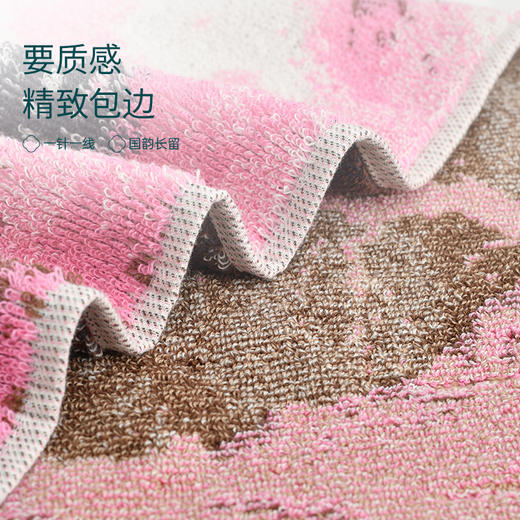 洁丽雅10A抑菌毛巾纯棉洗脸家用国画风加厚全棉吸水2025新款浴巾 商品图4