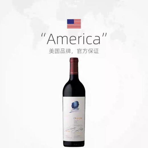 美国进口纳帕谷18年作品一号Opus One干红葡萄酒2017年 商品图2