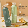 秋冬季角鲨烷身体乳柔和滋润清爽不油腻香水味嫩肤身体乳 商品缩略图2