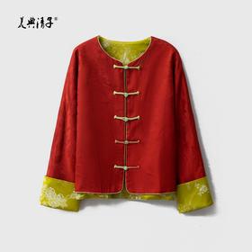 2026春双面穿新中式圆领长袖单排盘扣提花真丝外套