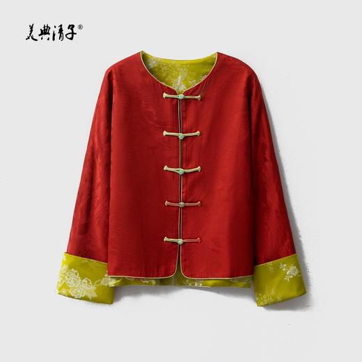 2026春双面穿新中式圆领长袖单排盘扣提花真丝外套 商品图0