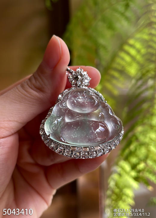 玻璃种飘翠佛公吊坠【5043410】具体价格微信咨询 商品图0