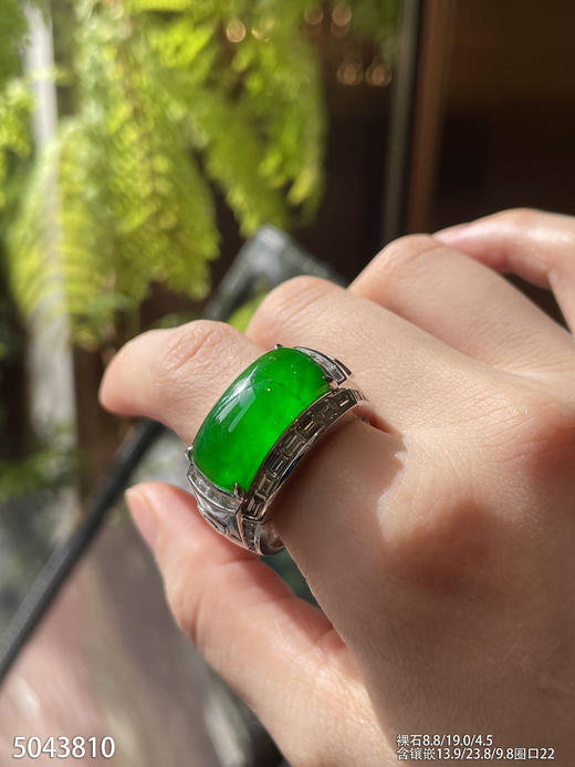 5043810、马鞍戒指。具体价格微信咨询 商品图3