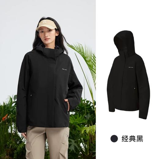 4楼MOLYVIVI锋行彩壳冲锋衣外套 款货号：MLLJ25116  吊牌价598  折后366 商品图2