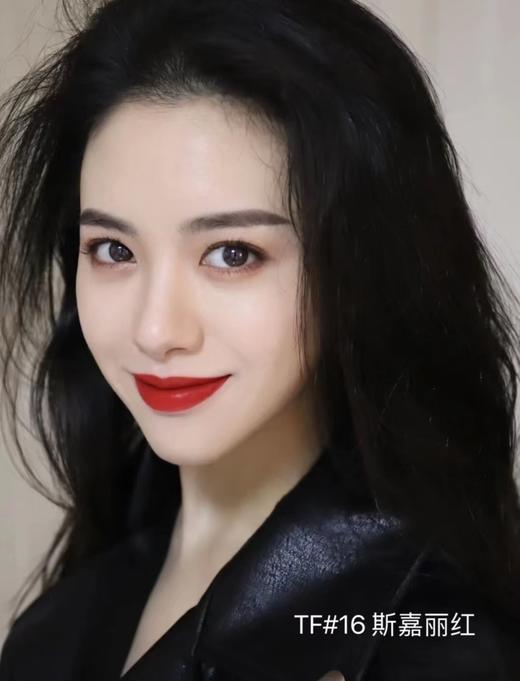 全球购正品TF口红全集 商品图1