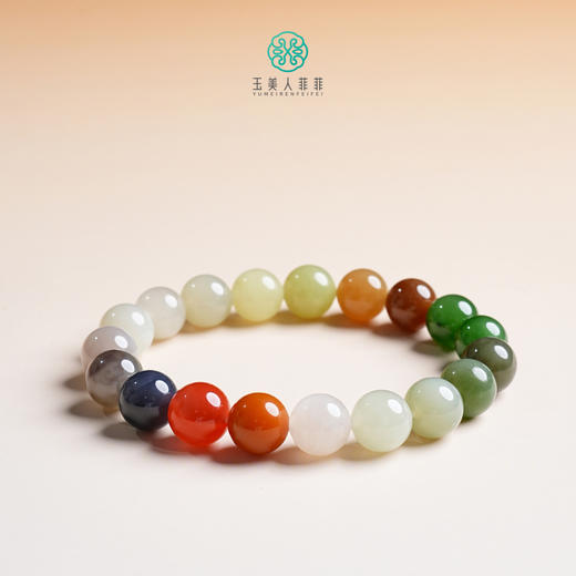 D和田玉单圈-多宝圆珠手串约10mm 商品图0