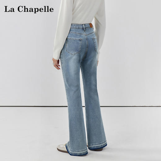 会员福利【造型感满分！时髦开叉】拉夏贝尔/La Chapelle高腰显瘦修身长裤弹力前开叉微喇牛仔裤 商品图4