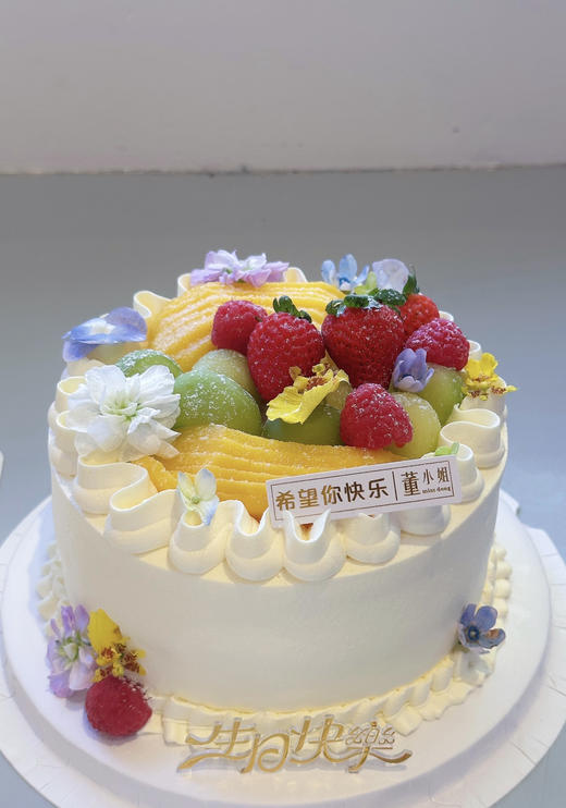 芒果芋泥戚风蛋糕 商品图0