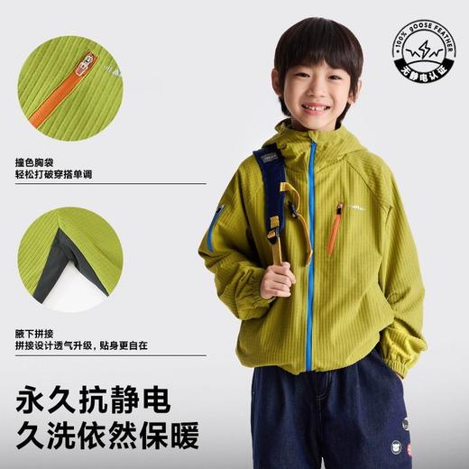 【咕噜日记】儿童加绒连帽外套2025秋冬男童女童轻暖冲锋衣锁温抗静电PDWT2505 商品图4