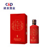 【真年份真大师真工艺】茅台镇核心产区贵州老字号出品 53°薪火相传匠心酱酒500ml 商品缩略图0