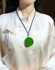 老坑艳绿大圆牌吊坠【5130107】具体价格微信咨询 商品缩略图4
