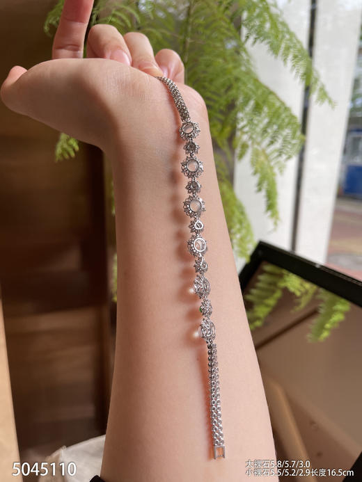5045110、蛋面手链。具体价格微信咨询 商品图5