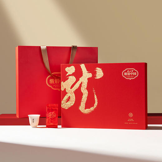 正山堂骏眉中国 中国红礼盒装 特级红茶送礼十大产区一芽多叶120g/240g 商品图6
