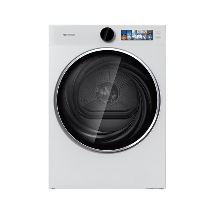 美菱 干衣机 LRS1AD100B 10KG 变频 一级能效 前开式 嵌入式 云雾白颜色 热泵式