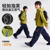 【咕噜日记】儿童加绒连帽外套2025秋冬男童女童轻暖冲锋衣锁温抗静电PDWT2505 商品缩略图3