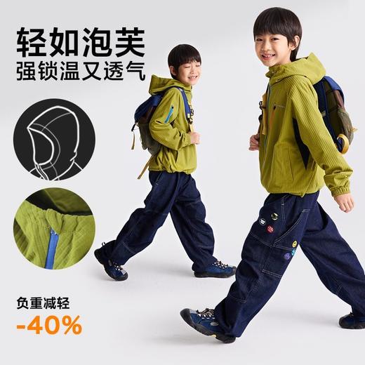 【咕噜日记】儿童加绒连帽外套2025秋冬男童女童轻暖冲锋衣锁温抗静电PDWT2505 商品图3