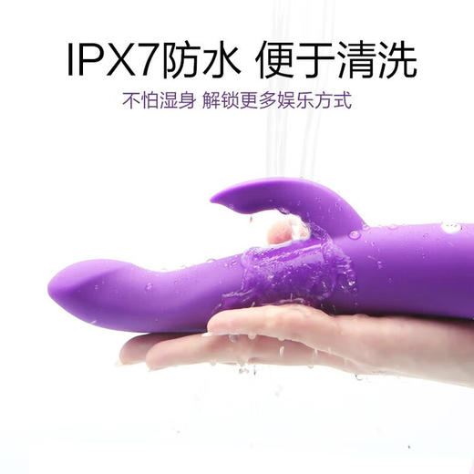 杜蕾斯震动棒女性专用成人用品情趣性玩具秒潮女性自我慰器性 焕觉脉冲双重刺激 女性私密仪器夫妻床上助爱工具女性高级自慰器av棒 商品图7