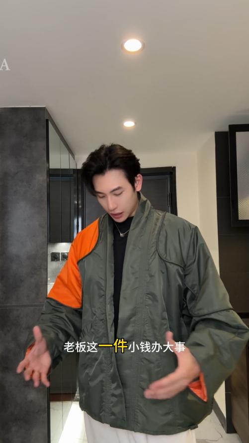 SW8028SDSA男士秋冬新款痞帅男装美式潮牌拼接拼色夹克外套百搭时尚上衣 商品图0