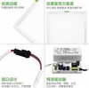 【HDXK】吊顶灯   600*600  三雄极光（42w 白光） 商品缩略图1