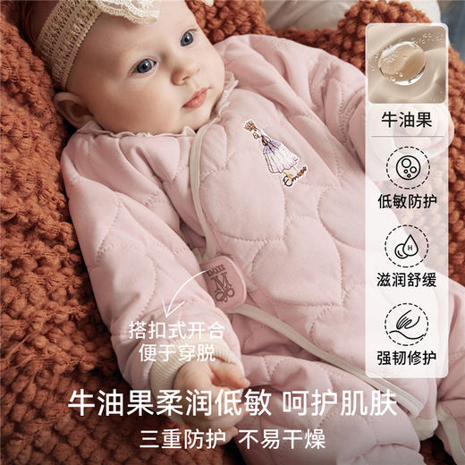【有味生活家专属】嫚熙婴儿连体衣夹棉连身衣宝宝衣服秋冬保暖加厚外出棉服爬服哈衣 商品图3