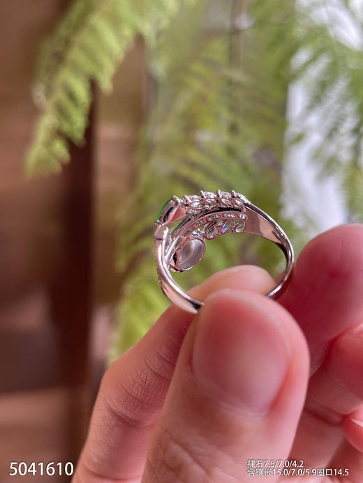 5041610，蛋面戒指。具体价格微信咨询 商品图5