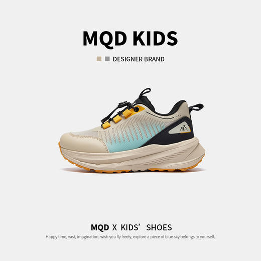 【ZY马骑顿】休闲儿童板鞋 商品图4