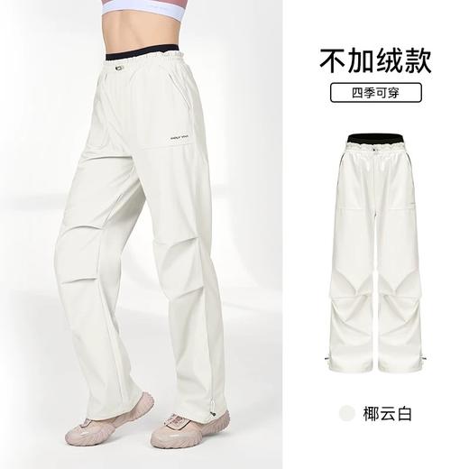 4楼MOLYVIVI双腰头软壳运动裤 款货号：MLLJ23200 /24216吊牌价258  折后206 商品图3
