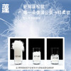 臻品复合鹅绒枕 商品缩略图3