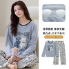带胸垫睡衣女长袖薄款秋季卡通少女圆领休闲家居服可外穿秋冬套装 商品缩略图2