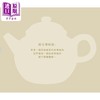 【中商原版】壶裡壶涂梦紫砂 梁嘉贤 香港中文大学 收藏艺术新书 商品缩略图4