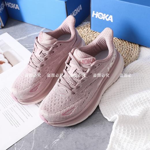 优选丨HOKA ONE ONE Clifton 9训练跑步鞋   防滑耐磨透气跑步鞋 商品图6