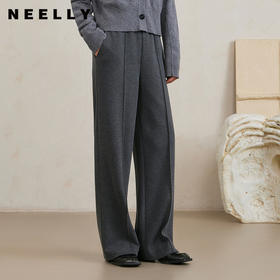 NEELLY纳俪商场同款冬季新款高级灰色肌理感休闲裤女显瘦爆款裤子N25104H04428