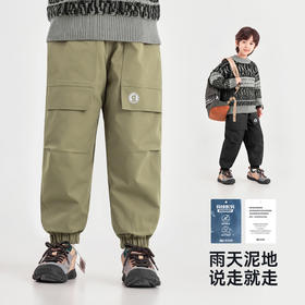 【件件底价，童装双倍积分】多多家男童工装裤防泼水2025秋冬款冬装11051