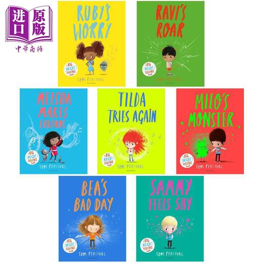 【中商原版】Tom Percival 儿童情绪管理主题绘本7册 Ruby Worry Ravi Meesha Milo Tilda Tries Again 英文原版 进口图书 商品图5