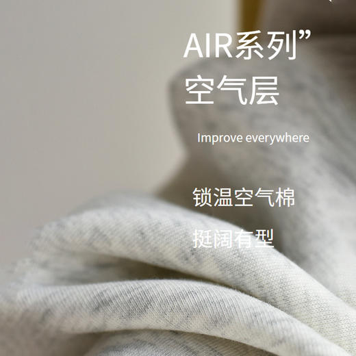 丁摩 【大师裤2.0】秋季新款女装宽松运动直筒阔腿空气棉休闲长裤垂感5ZF-398 商品图1