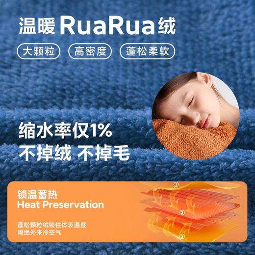 fx-咕噜日记儿童轻暖加绒外套2025秋季新款男童连帽上衣户外女童百搭PDWT2511 商品图2