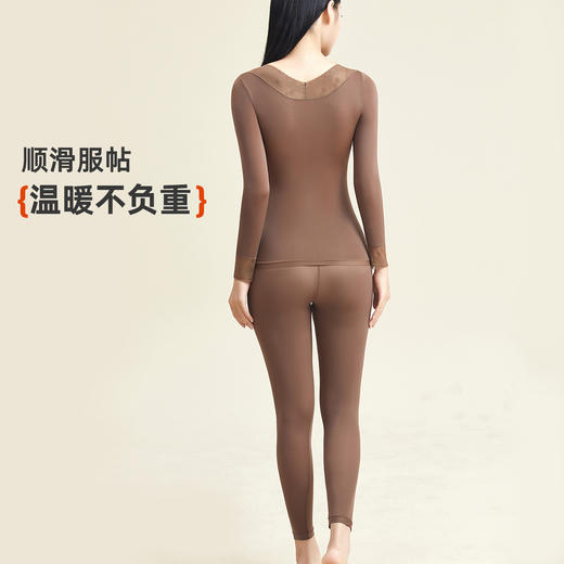 雅黛俪女士肌底衣保暖套装兔穿文胸带胸垫舒适高弹不勒无痕秋衣秋裤打底衣女 商品图8