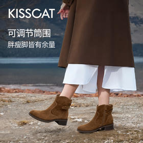 【云粉节】BF楼[米兰时装周款][孟佳/周也同款]KISSCAT接吻猫[游牧诗人]西部靴女KA65701-56吊牌价1499活动价799