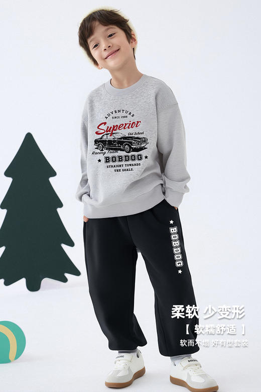 原价49.9 限时折扣39.9元 巴布豆卡乐男童 卫衣春秋2025新款儿童春秋加厚 商品图2