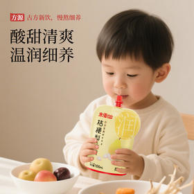 未零食养新品儿童饮料营养健康饮品山楂六物饮桔梗梨汁饮乌梅三豆饮