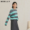NEELLY纳俪商场同款冬季新款100%绵羊毛撞色条纹针织衫女套头毛衣N25104A04429 商品缩略图0