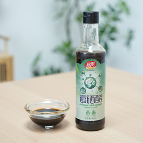 【新品活动：6瓶送1瓶；9瓶送2瓶】3年富硒醋 古法酿造